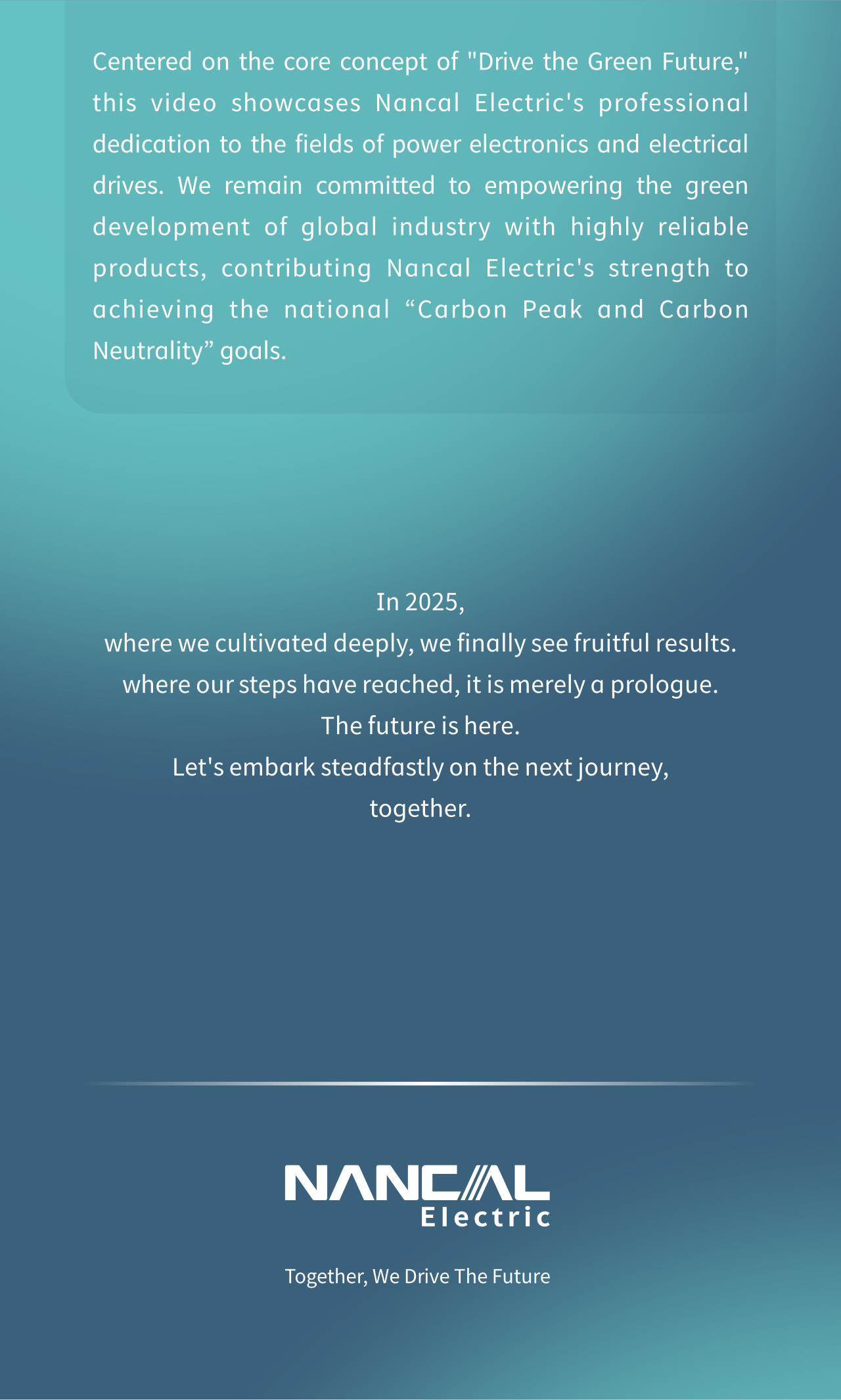 Revisi&oacute;n anual de 2025-2