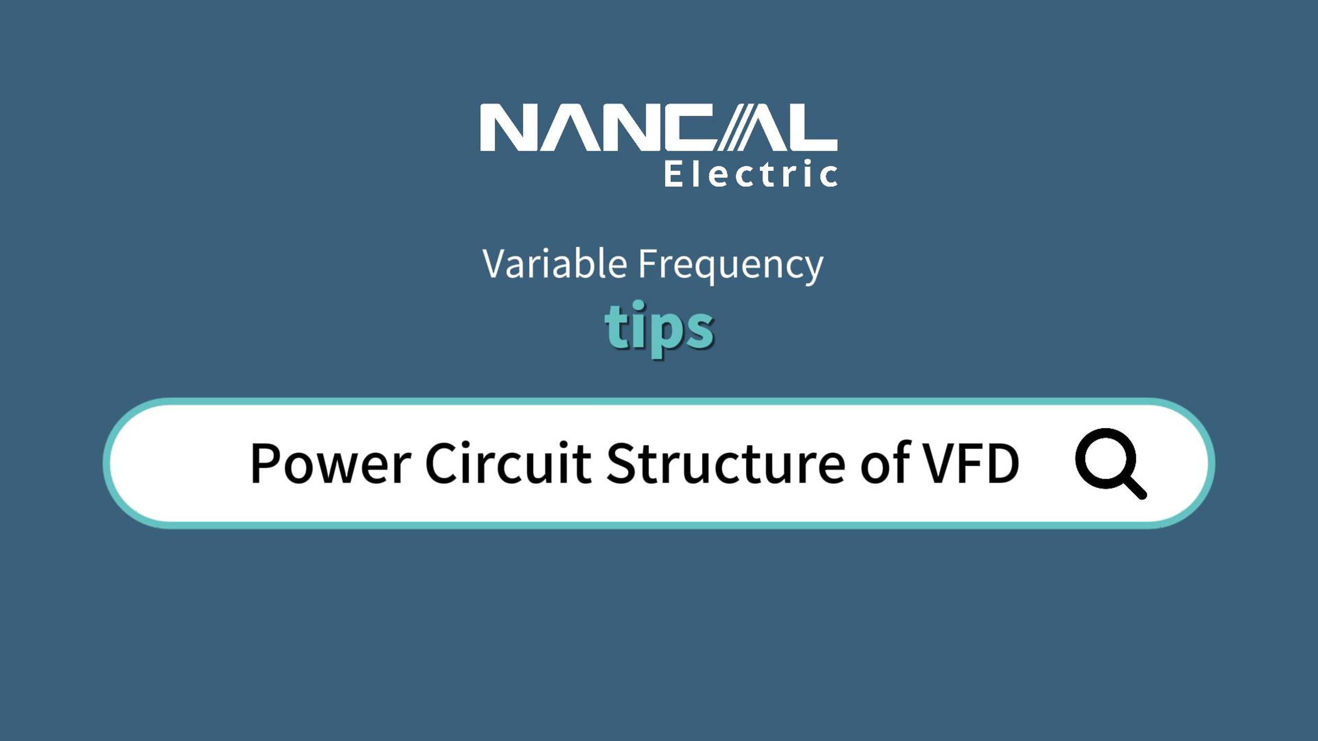 VFtips_ep1_Power Circuit Structure of VFD_cover.jpg