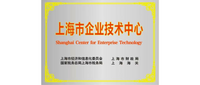 //iirorwxhpjnplq5m.leadongcdn.com/cloud/lqBpiKnnlpSRklmpinpoip/shiqiyejishuzhongxin-fengmian.png